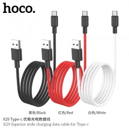 X29 Superior Style Charging Data Cable for Type-C